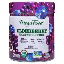 Elderberry Immune Support Gummies 54ct